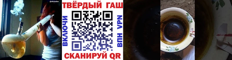 Где найти наркотики Шатура Лсд 25  Кокаин  МЕФ  Каннабис 