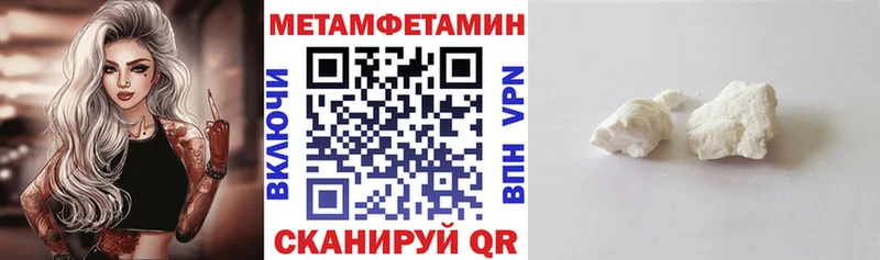 АМФ Premium  сколько стоит  Шатура 