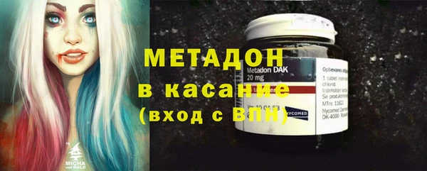 спиды Нефтегорск