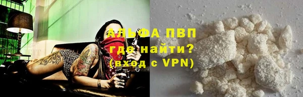 мдпв Навашино
