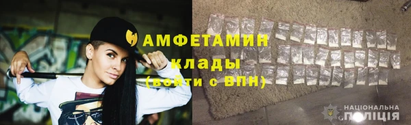 мдпв Навашино