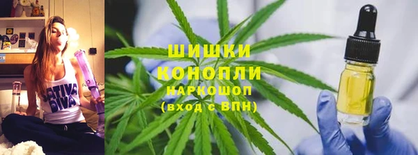 apvp Нефтекумск