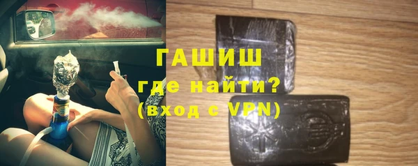 хмурый Вуктыл