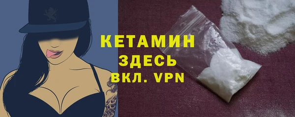 соль ск Наволоки