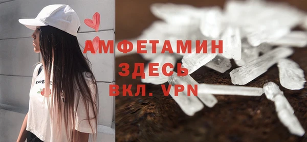 мдпв Навашино