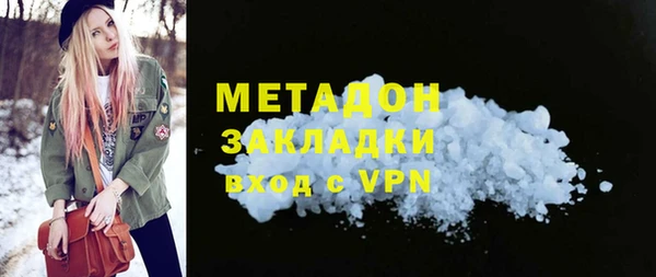 ешки Нея