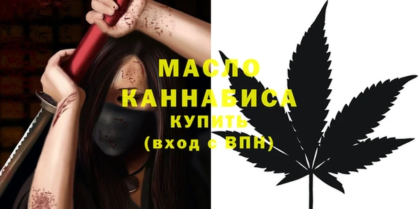 ешки Нея
