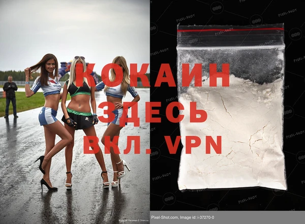 ешки Нея