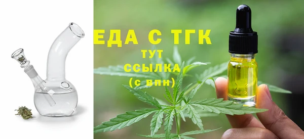 ешки Нея