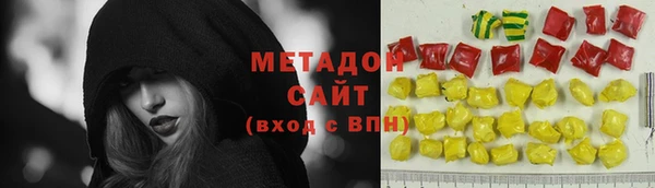 сатива Надым