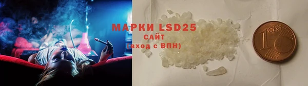 ешки Нея