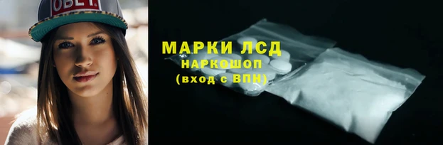 MESCALINE Всеволожск