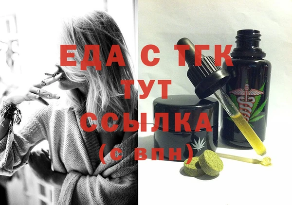 apvp Нефтекумск