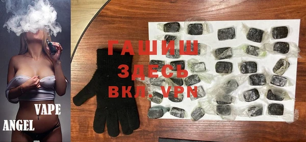 спиды Нефтегорск