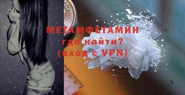 мдпв Навашино