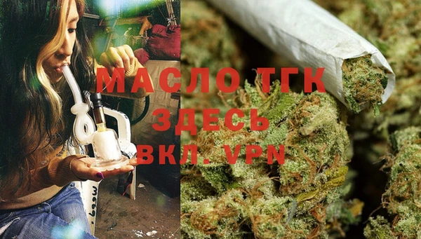 apvp Нефтекумск