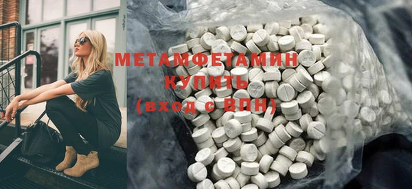 мдпв Навашино