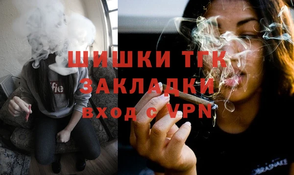 соль ск Наволоки