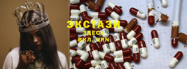 сатива Надым