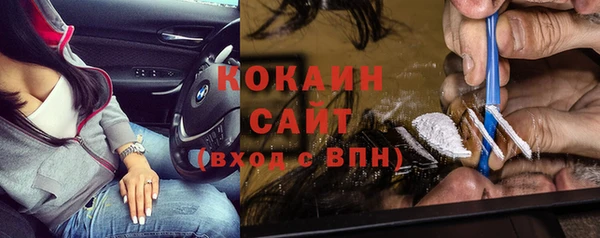 мдпв Навашино
