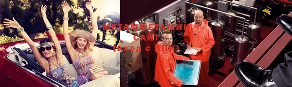 apvp Нефтекумск