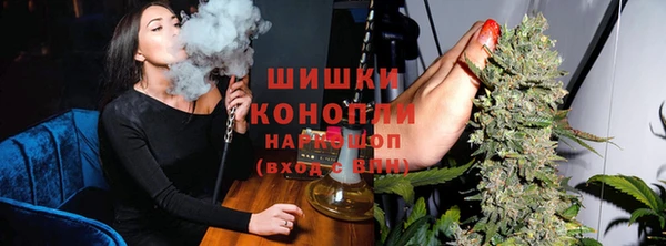 ешки Нея