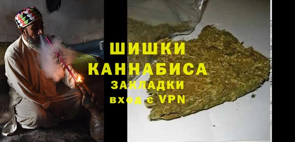 ешки Нея