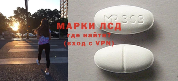 ешки Нея