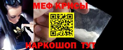 шишки Изобильный