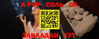 MDMA Ипатово