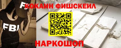 шишки Изобильный