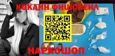 марихуана Ирбит