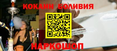 марихуана Ирбит