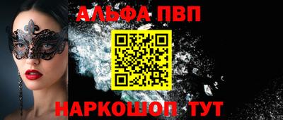 марихуана Ирбит