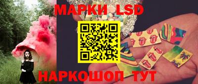 MDMA Premium VHQ Обнинск