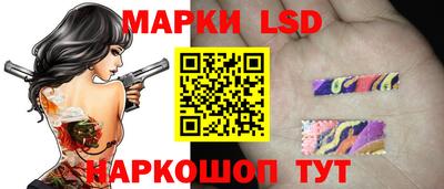 марихуана Ирбит