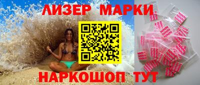 MDMA Ипатово