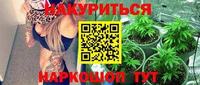 MDMA Ипатово