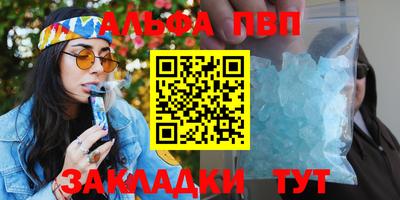 марихуана Ирбит