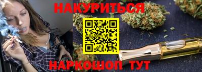 MDMA Ипатово
