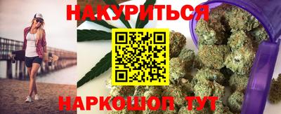 MDMA Ипатово