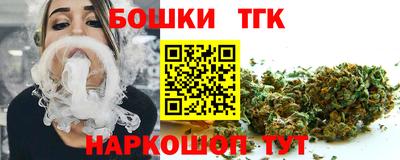 MDMA Ипатово