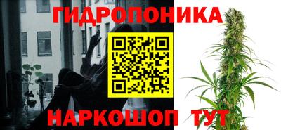 MDMA Ипатово