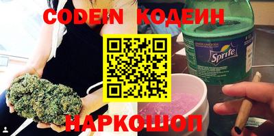MDMA Ипатово