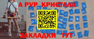 шишки Изобильный