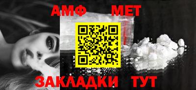 марихуана Ирбит