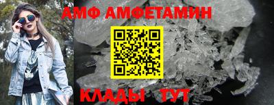 шишки Изобильный