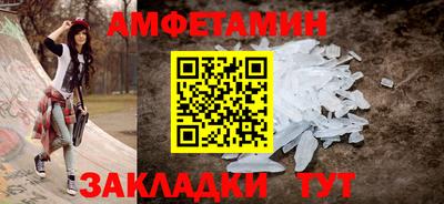 MDMA Ипатово