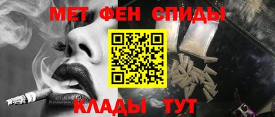 MDMA Ипатово