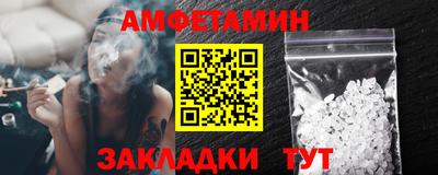 MDMA Ипатово